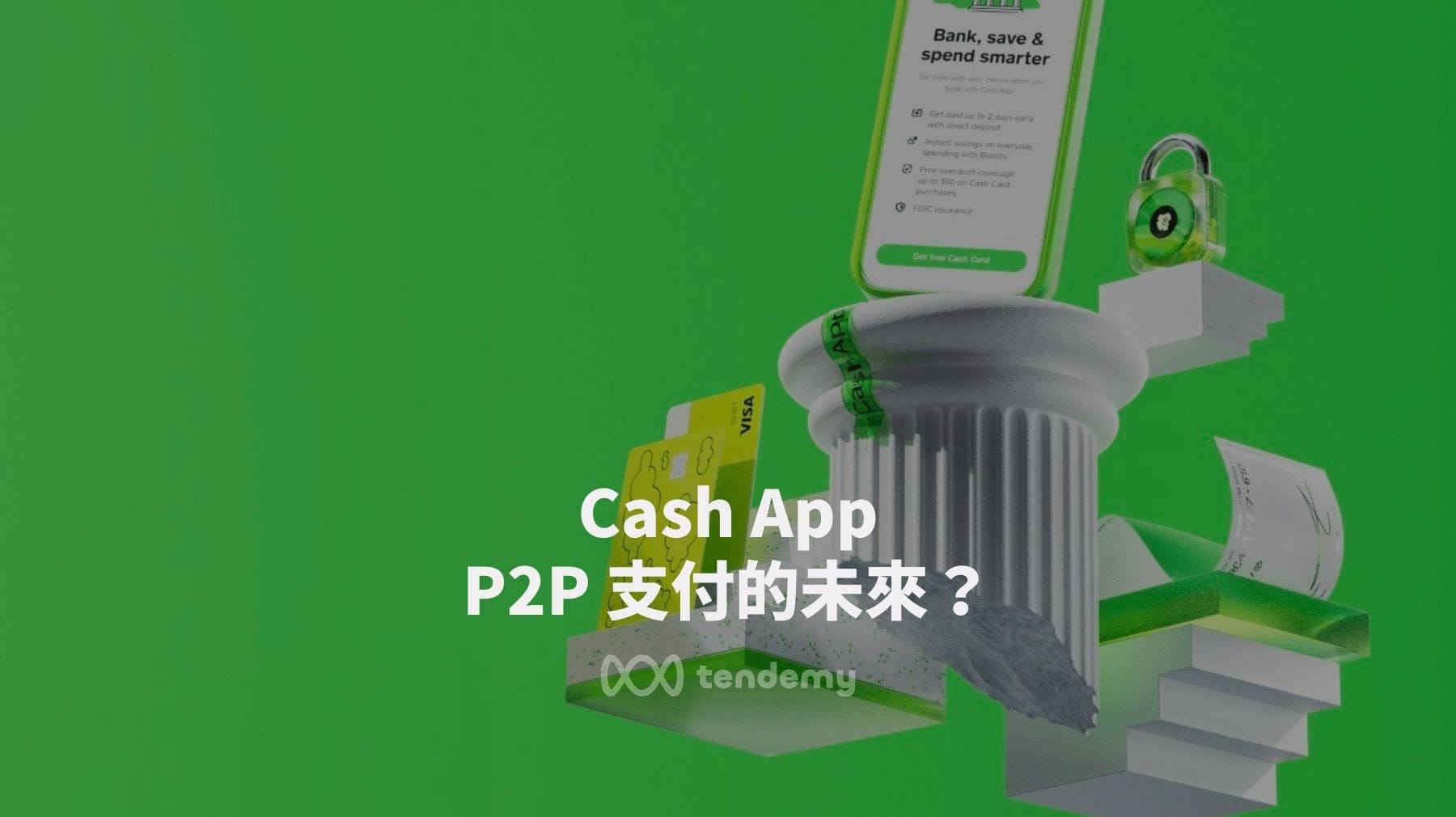 Fintech 產品研究: Cash App 的崛起 🤑