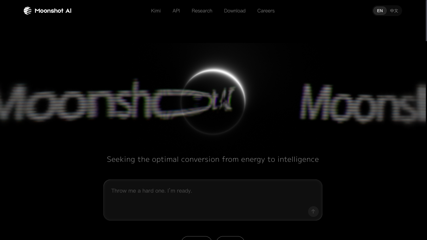 Moonshot AI 官方首頁與 Kimi 輸入介面