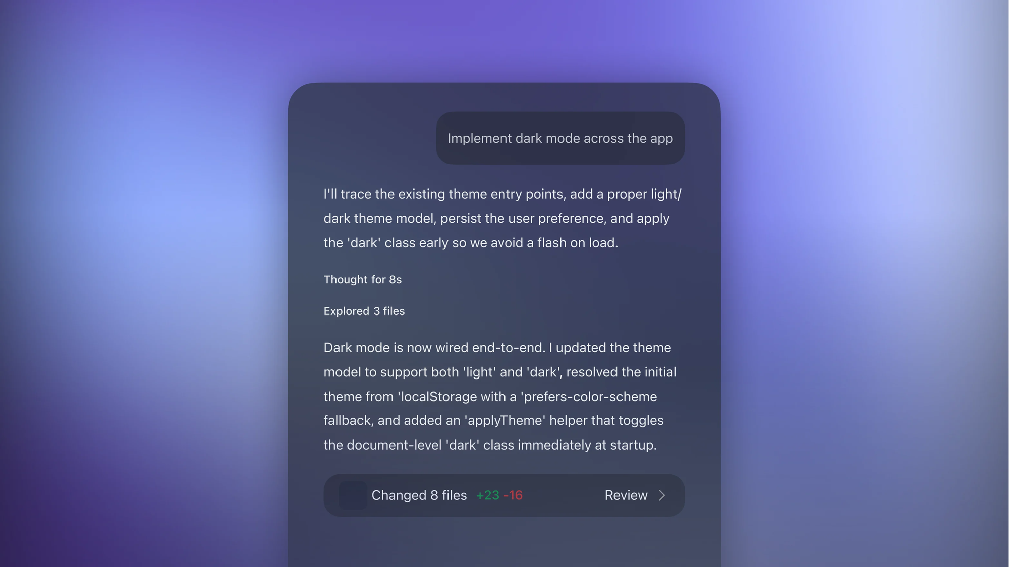 Official Codex product visual showing an engineering task progressing to changed-file review.