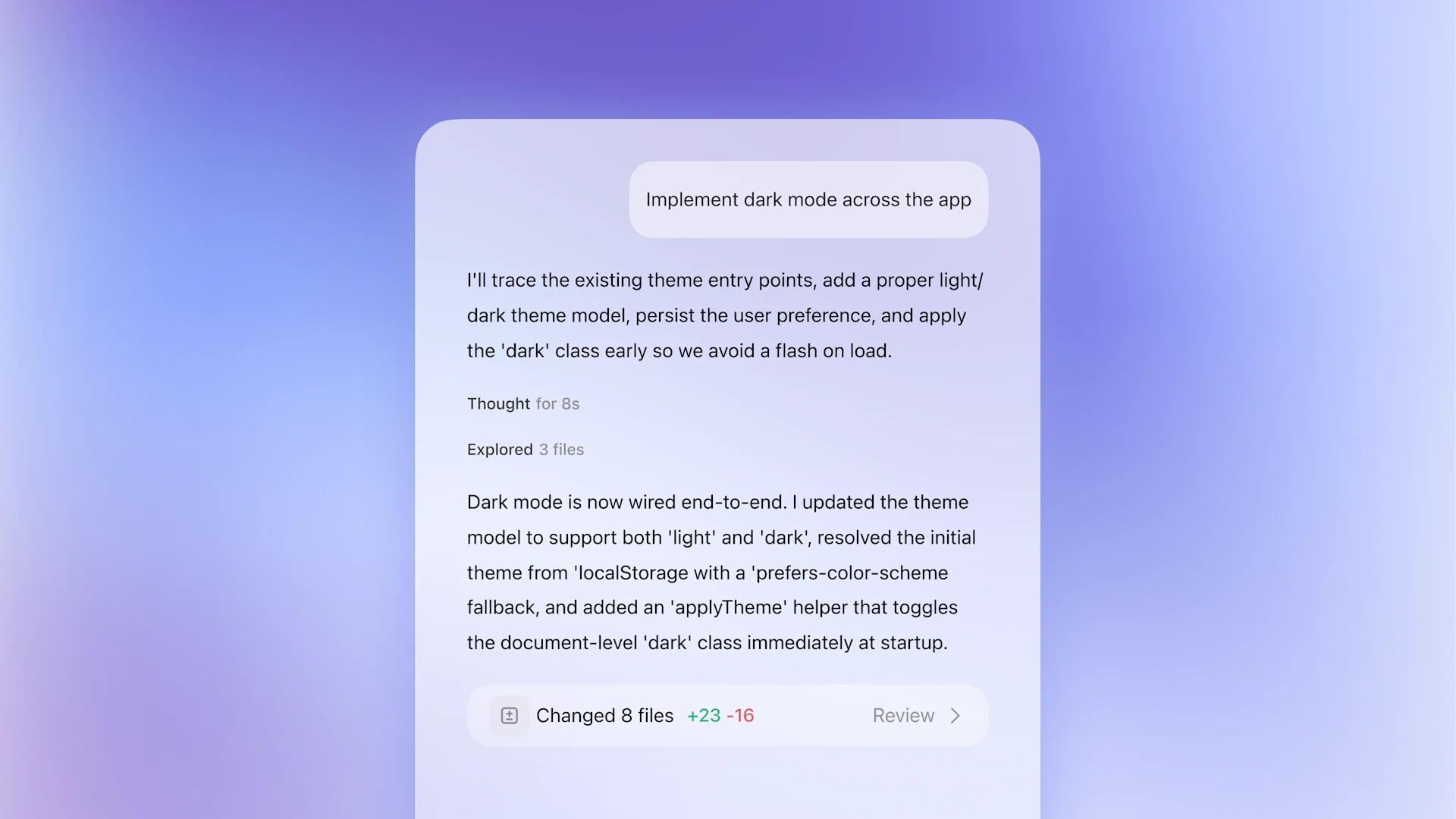 OpenAI Codex 官方產品頁呈現完成工程工作與變更檔案審查