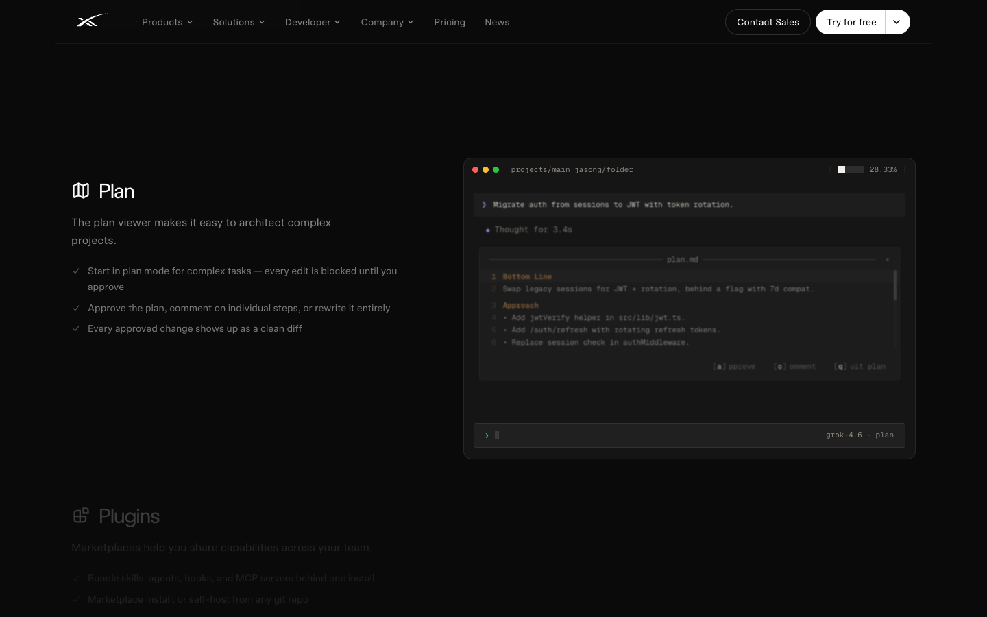 Grok Build 官方 Plan viewer,顯示 JWT 遷移計畫與核准介面