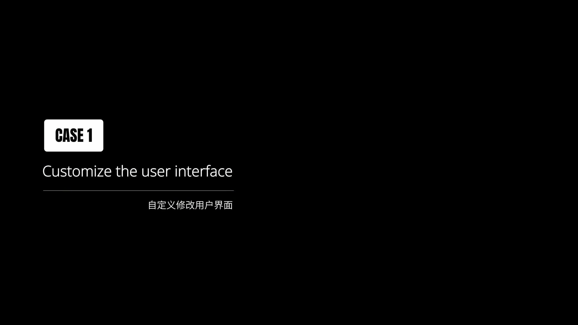 DeepSeek Harness 官方展示影片封面,示範以插件客製使用者介面