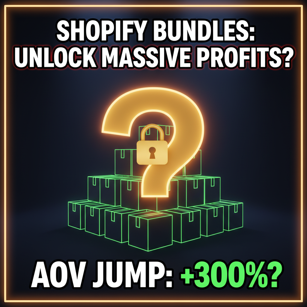 Shopify Bundle Strategies: Increasing AOV with Product Bundles